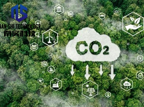 2024年度温室气体排放核查报告