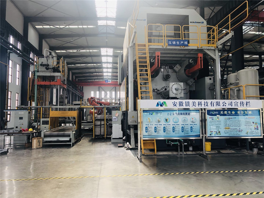 Equipment production line