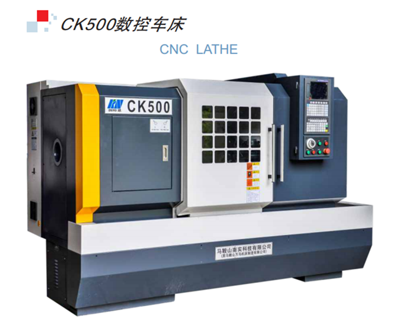 CK500 CNC lathe